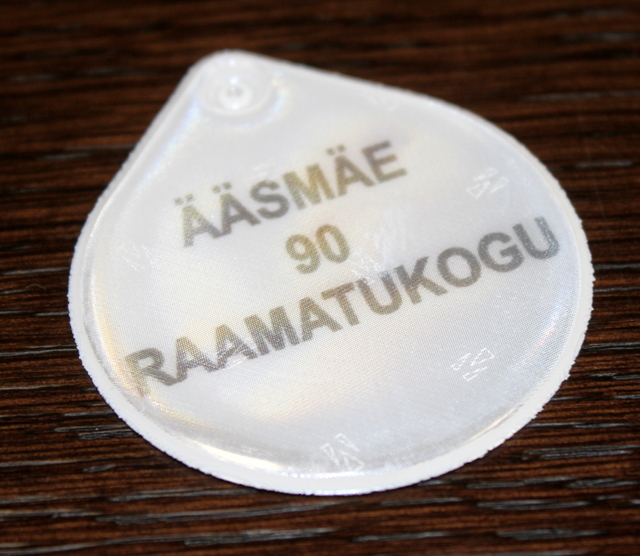 Heijastin Ääsmäe Raamatukogu