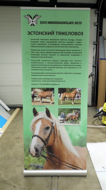 Roll-up Eesti hobusekasvatajate liit Roll-up Eesti hobusekasvatajate liit