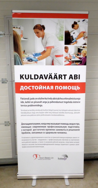 Roll-Up Roll-Up