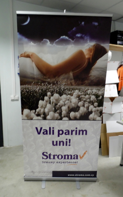 RollUp 1000x2000 Stroma RollUp 1000x2000 Stroma
