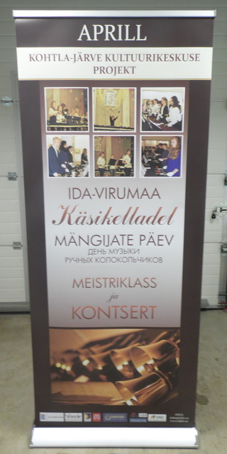 Roll-up Exclusive 850x2000 mm Ida-Virumaa