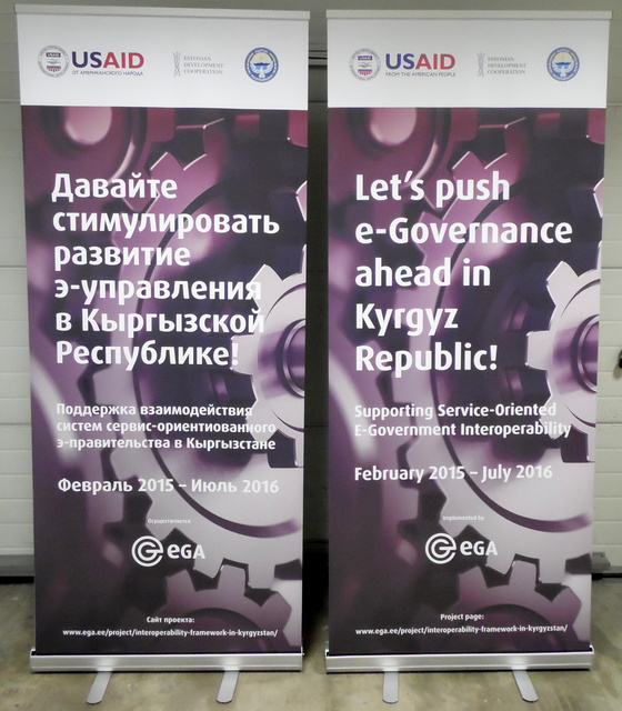 Classic Roll Up 850x2000 mm USAID Classic Roll Up 850x2000 mm USAID