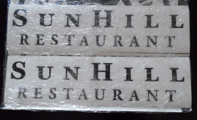 Logotarra Sun Hill Restaurant Logotarra Sun Hill Restaurant