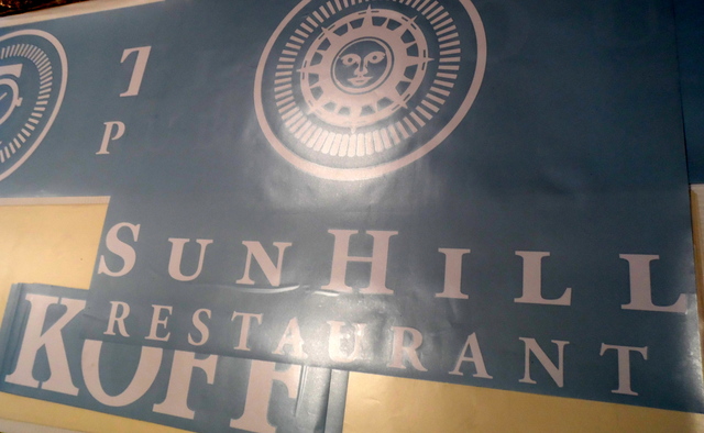Logotarra siirtokalvolla Sun Hill Restaurant Logotarra siirtokalvolla Sun Hill Restaurant