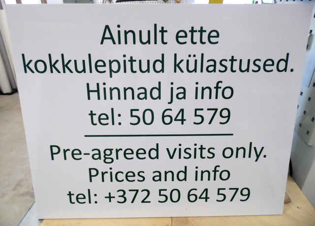 Tietokyltti Tietokyltti