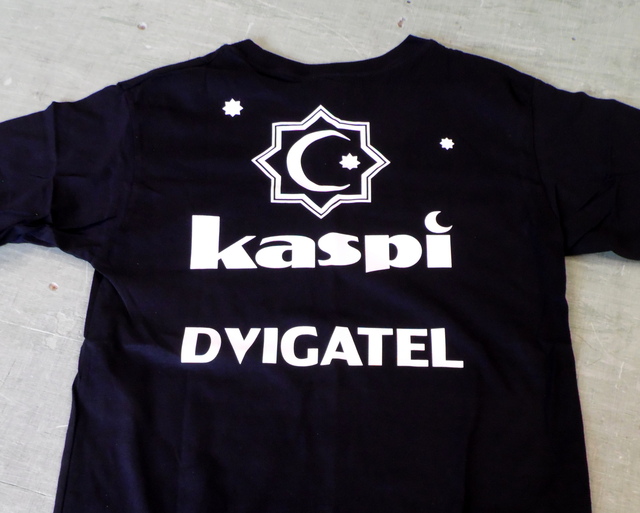 t-paita kaspi dvigatel t-paita kaspi dvigatel