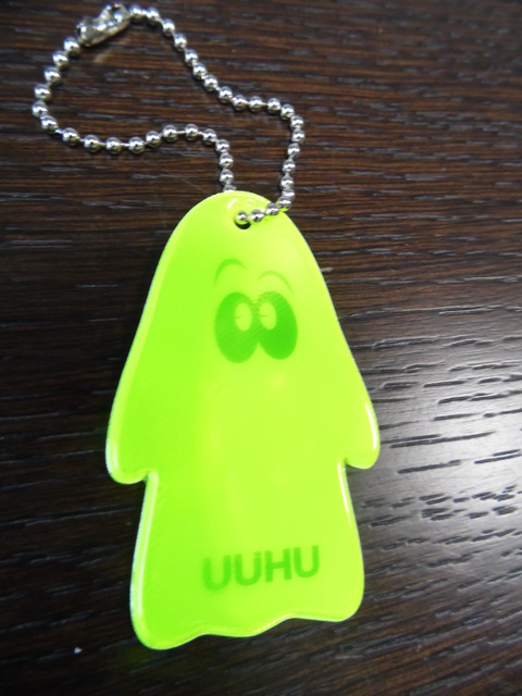 UUHU pehmoheijastin UUHU pehmoheijastin