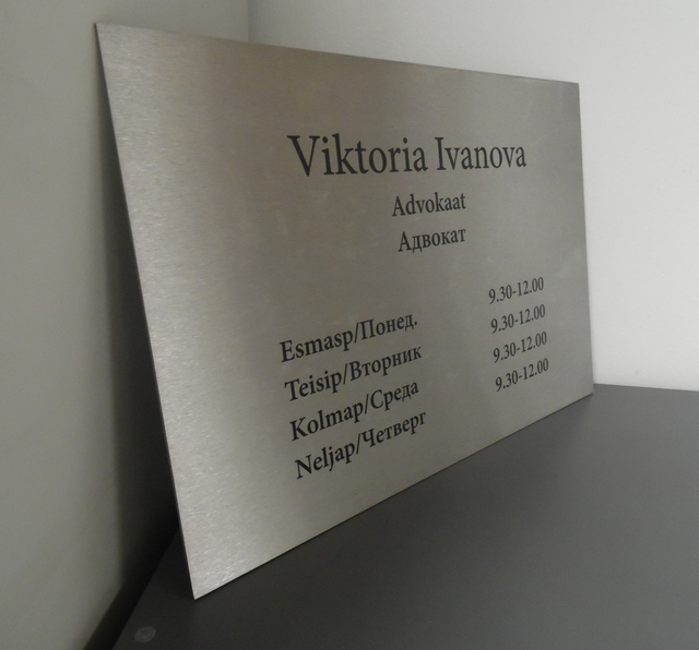 Tietokyltti Tietokyltti