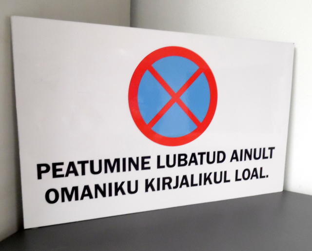 Varoituskyltti Varoituskyltti