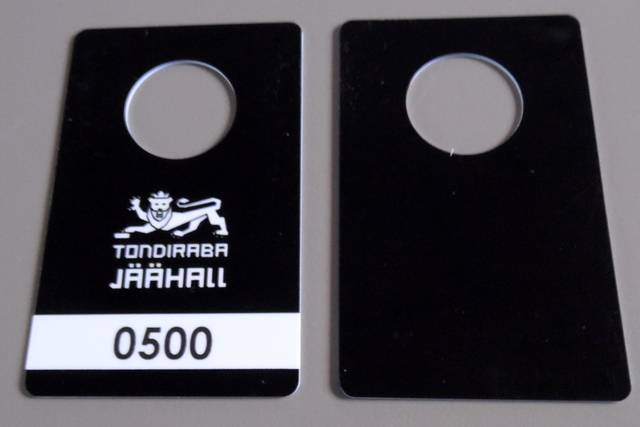 Narikkalappu Tondiraba Jäähall Narikkalappu Tondiraba Jäähall