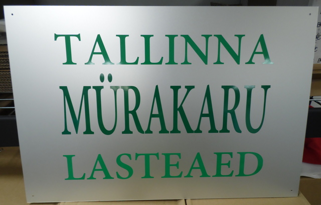 Julkisivukyltti Mürakaru Lasteaed Julkisivukyltti Mürakaru Lasteaed