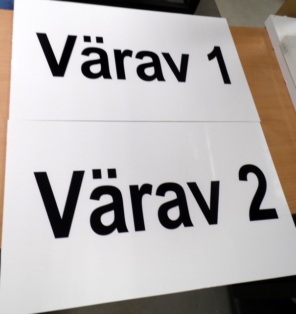 Kyltti rakennukselle Värav Kyltti rakennukselle Värav