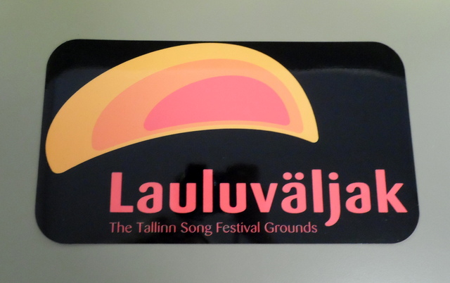 Magneettitarra Lauluväljak Magneettitarra Lauluväljak