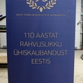 ETK Roll-UP