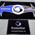 Logomatot PromoStar