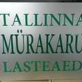 Julkisivukyltti Mürakaru Lasteaed