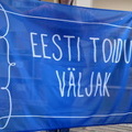 Salkolippu Eesti Toidu Väljak